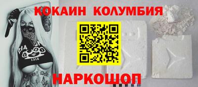 круглые Ликино-Дулёво