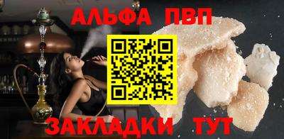 круглые Ликино-Дулёво