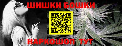 круглые Ликино-Дулёво