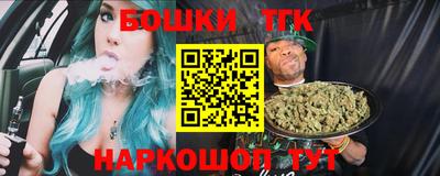 мефедрон VHQ Ливны