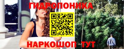 круглые Ликино-Дулёво