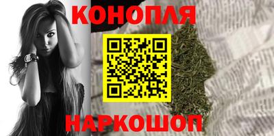 круглые Ликино-Дулёво
