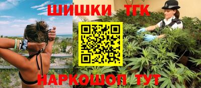 круглые Ликино-Дулёво