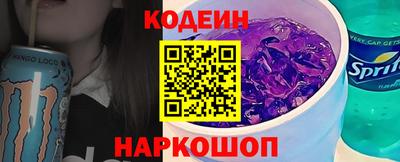 круглые Ликино-Дулёво
