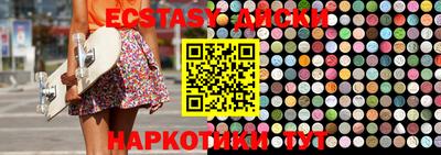 мефедрон VHQ Ливны