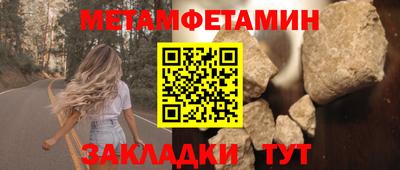 круглые Ликино-Дулёво