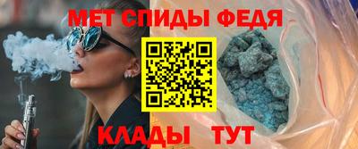 круглые Ликино-Дулёво