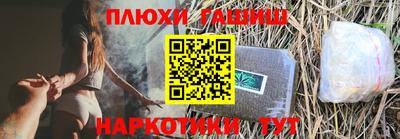 круглые Ликино-Дулёво