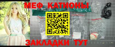 круглые Ликино-Дулёво